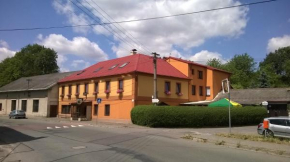  Penzion U Slunce  Я́ромерж